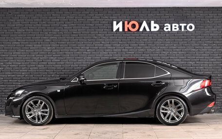 Lexus IS III, 2014 год, 2 470 000 рублей, 8 фотография
