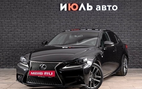 Lexus IS III, 2014 год, 2 470 000 рублей, 2 фотография