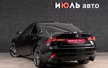 Lexus IS III, 2014 год, 2 470 000 рублей, 7 фотография