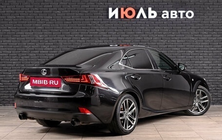 Lexus IS III, 2014 год, 2 470 000 рублей, 5 фотография