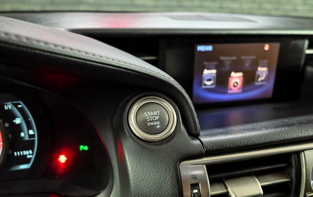 Lexus IS III, 2014 год, 2 470 000 рублей, 15 фотография