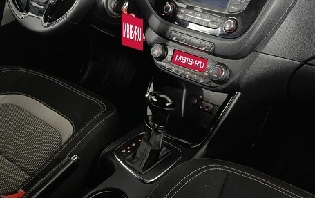 KIA cee'd III, 2015 год, 1 020 000 рублей, 13 фотография