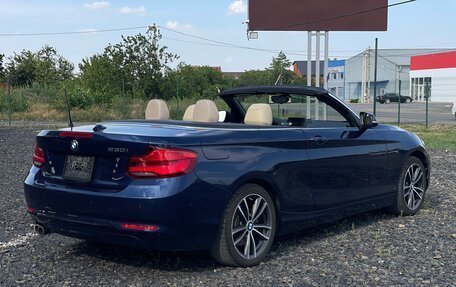 BMW 2 серия F22, 2018 год, 2 284 000 рублей, 5 фотография
