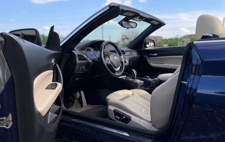 BMW 2 серия F22, 2018 год, 2 284 000 рублей, 9 фотография