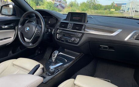 BMW 2 серия F22, 2018 год, 2 284 000 рублей, 15 фотография