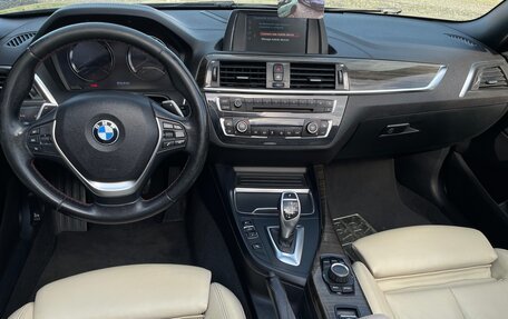 BMW 2 серия F22, 2018 год, 2 284 000 рублей, 13 фотография