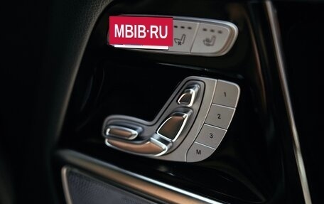 Mercedes-Benz G-Класс W463 рестайлинг _iii, 2019 год, 13 000 000 рублей, 36 фотография