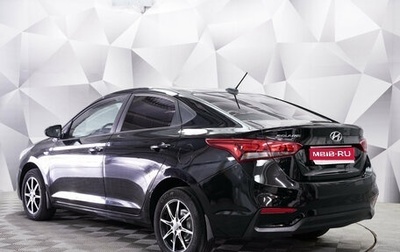 Hyundai Solaris II рестайлинг, 2018 год, 1 090 000 рублей, 1 фотография
