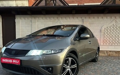 Honda Civic VIII, 2008 год, 850 000 рублей, 1 фотография