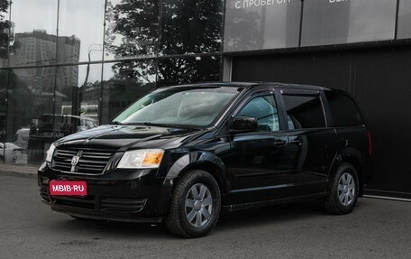 Dodge Caravan V, 2009 год, 1 110 000 рублей, 1 фотография