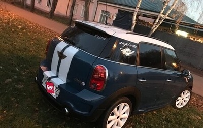 MINI Countryman I (R60), 2012 год, 1 350 000 рублей, 1 фотография