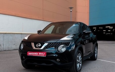 Nissan Juke II, 2017 год, 1 410 000 рублей, 1 фотография