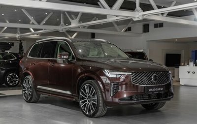 Volvo XC90 II рестайлинг, 2026 год, 11 980 000 рублей, 1 фотография