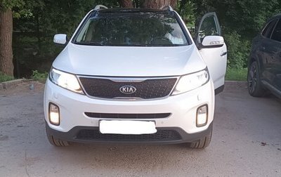 KIA Sorento II рестайлинг, 2014 год, 1 800 000 рублей, 1 фотография