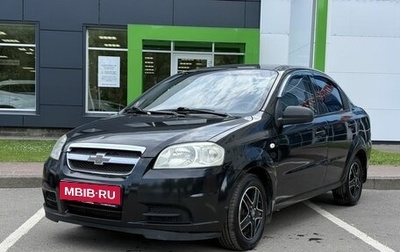 Chevrolet Aveo III, 2007 год, 290 000 рублей, 1 фотография