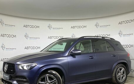 Mercedes-Benz GLE, 2021 год, 5 497 000 рублей, 1 фотография