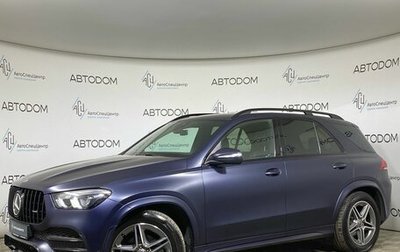 Mercedes-Benz GLE, 2021 год, 5 497 000 рублей, 1 фотография