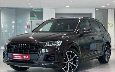 Audi Q7, 2021 год, 7 190 000 рублей, 1 фотография