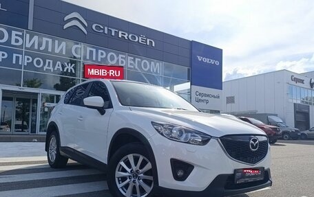 Mazda CX-5 II, 2014 год, 2 079 000 рублей, 1 фотография