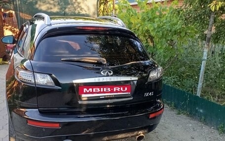 Infiniti FX I, 2005 год, 990 000 рублей, 9 фотография