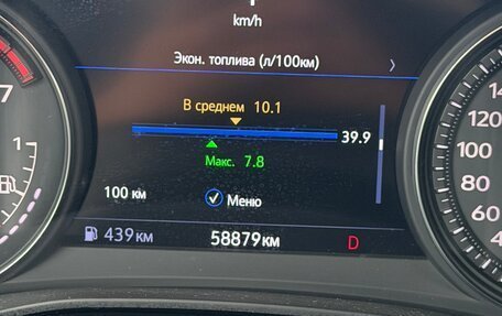 Cadillac XT6 I, 2021 год, 4 900 000 рублей, 8 фотография