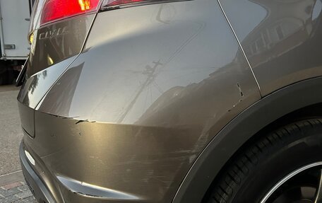 Honda Civic VIII, 2008 год, 850 000 рублей, 6 фотография