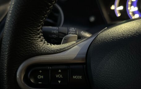 Honda Civic VIII, 2008 год, 850 000 рублей, 14 фотография