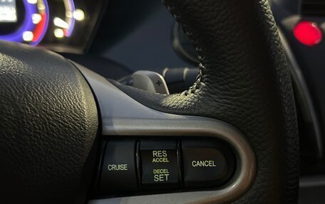 Honda Civic VIII, 2008 год, 850 000 рублей, 15 фотография