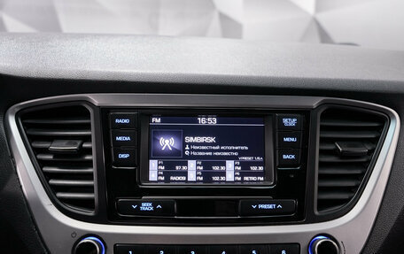 Hyundai Solaris II рестайлинг, 2018 год, 1 090 000 рублей, 8 фотография