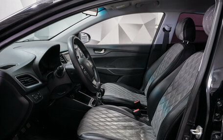 Hyundai Solaris II рестайлинг, 2018 год, 1 090 000 рублей, 4 фотография