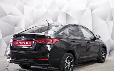 Hyundai Solaris II рестайлинг, 2018 год, 1 090 000 рублей, 2 фотография