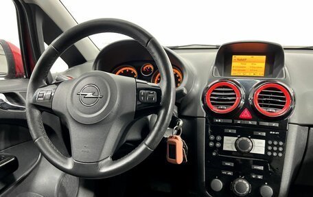 Opel Corsa D, 2012 год, 730 000 рублей, 15 фотография
