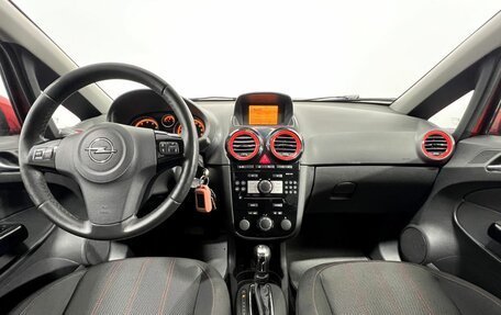 Opel Corsa D, 2012 год, 730 000 рублей, 13 фотография