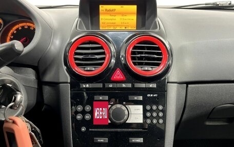Opel Corsa D, 2012 год, 730 000 рублей, 14 фотография