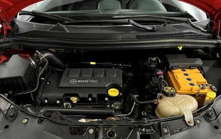 Opel Corsa D, 2012 год, 730 000 рублей, 21 фотография