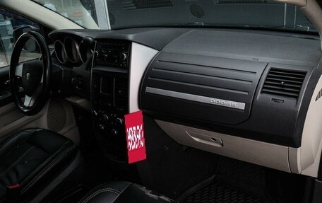 Dodge Caravan V, 2009 год, 1 110 000 рублей, 8 фотография