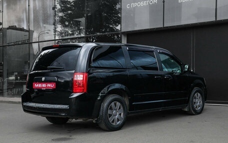 Dodge Caravan V, 2009 год, 1 110 000 рублей, 4 фотография