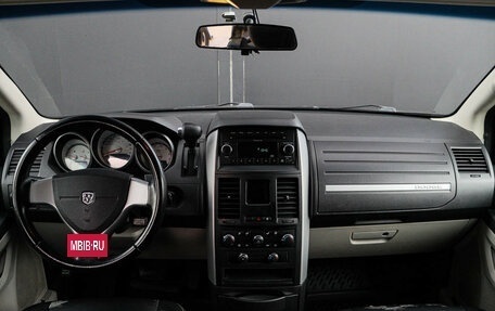 Dodge Caravan V, 2009 год, 1 110 000 рублей, 13 фотография