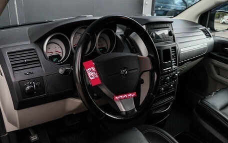 Dodge Caravan V, 2009 год, 1 110 000 рублей, 16 фотография