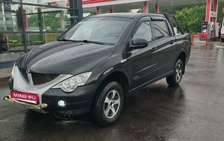 SsangYong Actyon Sports II, 2010 год, 750 000 рублей, 8 фотография