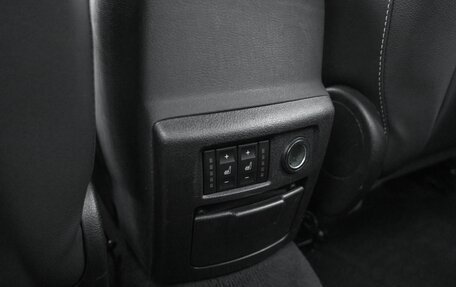 Ford Mondeo IV, 2011 год, 1 300 000 рублей, 15 фотография