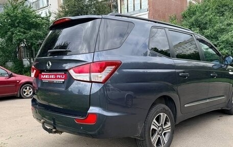 SsangYong Stavic, 2014 год, 1 530 000 рублей, 5 фотография