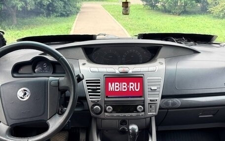 SsangYong Stavic, 2014 год, 1 530 000 рублей, 15 фотография