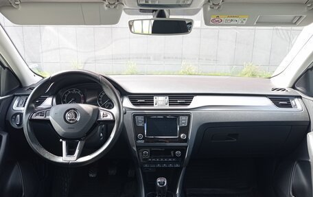 Skoda Rapid I, 2019 год, 1 495 000 рублей, 11 фотография
