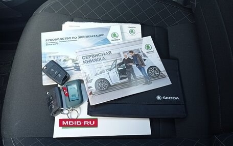 Skoda Rapid I, 2019 год, 1 495 000 рублей, 20 фотография