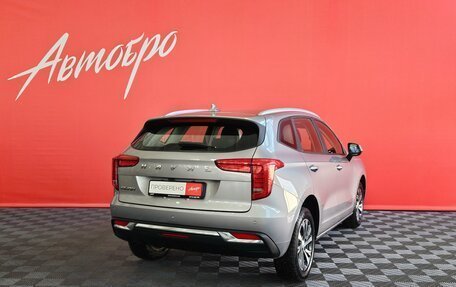 Haval Jolion, 2023 год, 1 679 000 рублей, 5 фотография