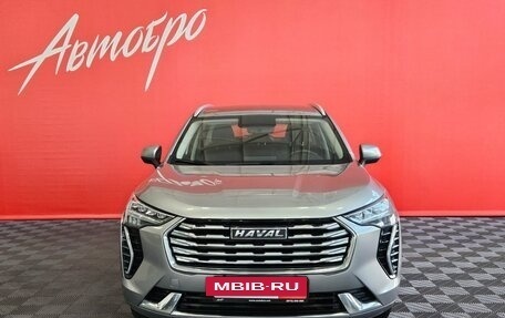 Haval Jolion, 2023 год, 1 679 000 рублей, 8 фотография