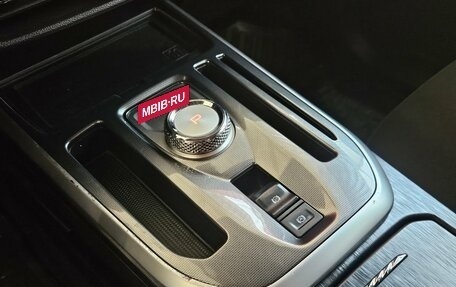 Haval Jolion, 2023 год, 1 679 000 рублей, 16 фотография