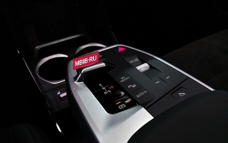 BMW X1, 2026 год, 6 100 000 рублей, 15 фотография