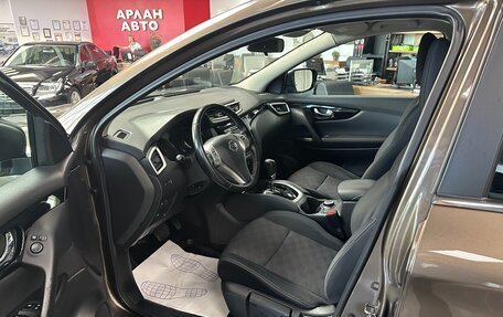 Nissan Qashqai, 2014 год, 1 499 000 рублей, 5 фотография